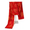 Bufanda Roja con la Palabra "Piel" para el Año del Caballo, Bufanda de Otoño e Invierno para Mujer, Regalo de Año Nuevo para Mamá, Bufanda para Reunión Anual con Logo Inca, Caja de Regalo
