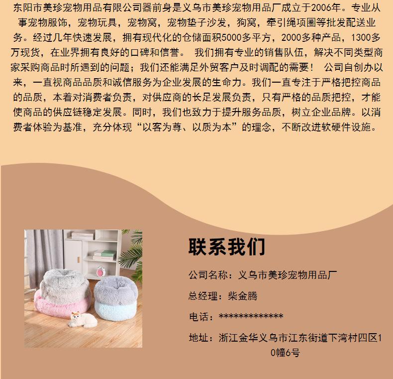 O1CN012WII3H1tnK10qreMv_!!2069