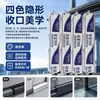 Guibao 998 Sellador Resistente al Clima Neutro Fabricante Venta al por Mayor para Patios Acristalados Fachadas de Cortina Puertas y Ventanas Sellador Impermeable para Ingeniería Exterior