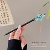 Pasador de Sándalo Negro para Mujer, Accesorio para el Cabello Fresco y Elegante, Pasador de Flor de Magnolia, Adorno para el Cabello Estilo Antiguo Qipao, Pasador Diario para Peinados Recogidos