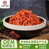 Fábrica de Origen Zanahorias Deshidratadas en Tiras Verduras Deshidratadas Zanahorias en Tiras Procesamiento Zanahorias Deshidratadas