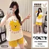Transmisión en Vivo de Pijamas Populares para Mujer con Almohadillas en el Pecho, Shorts de Manga Corta de Algodón Nube, Conjunto de Ropa de Casa Suelta con Dibujos Animados que se Puede Usar Afuera