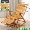 Cadeira de balanço reclinável, cadeira dobrável, para cochilar, adequada para adultos, para uso em varandas, para uso doméstico, para lazer, uma cadeira confortável e relaxante para a sala de estar, pode ser usada para sentar ou deitar