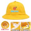 Gorra Amarilla para Niños Gorra de Béisbol Protección Solar para Guardería Sombrero de Pescador Estilo Japonés Sombrero de Sol para Padres e Hijos Impresión de Logo Personalizado