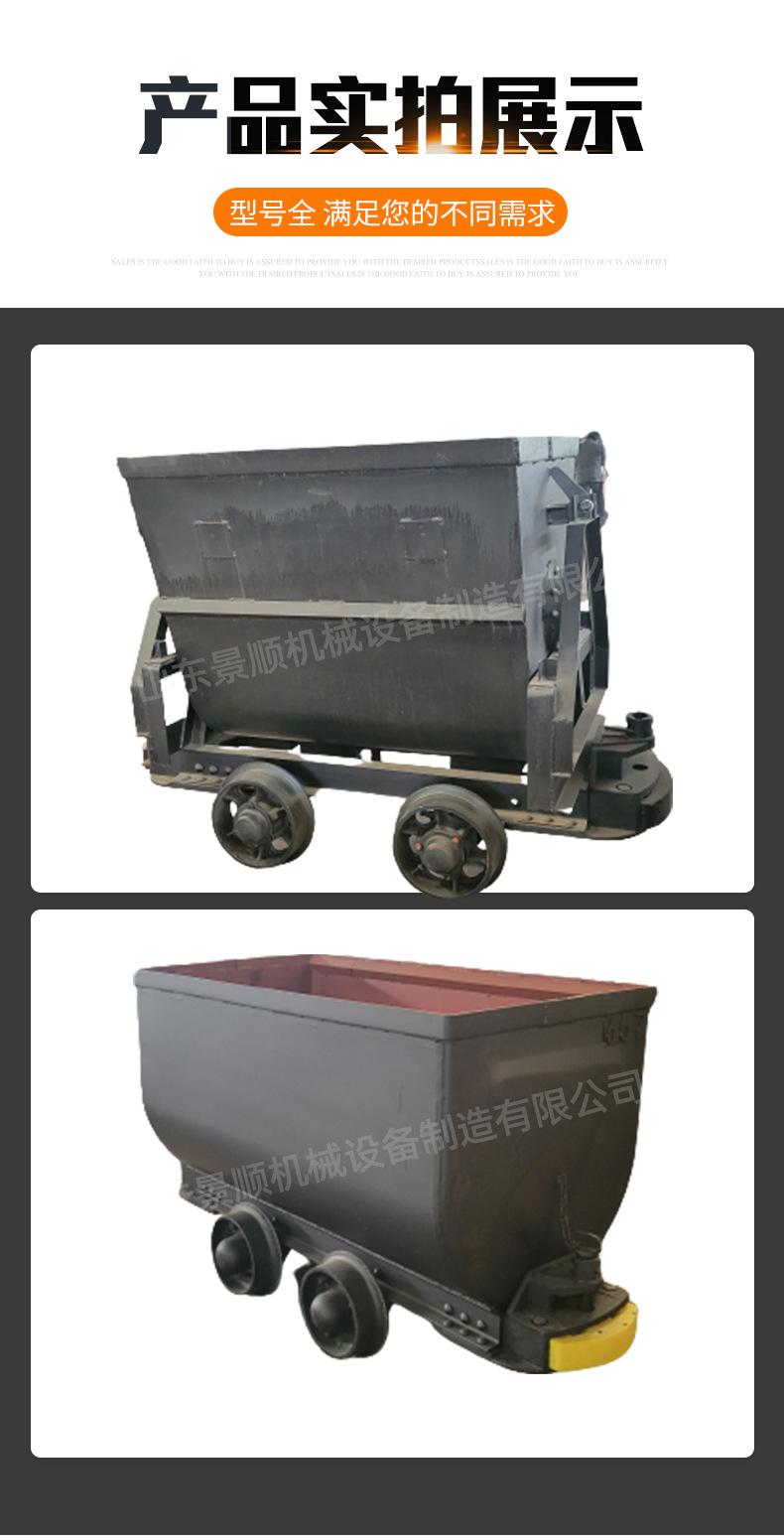 6矿车1_06.jpg