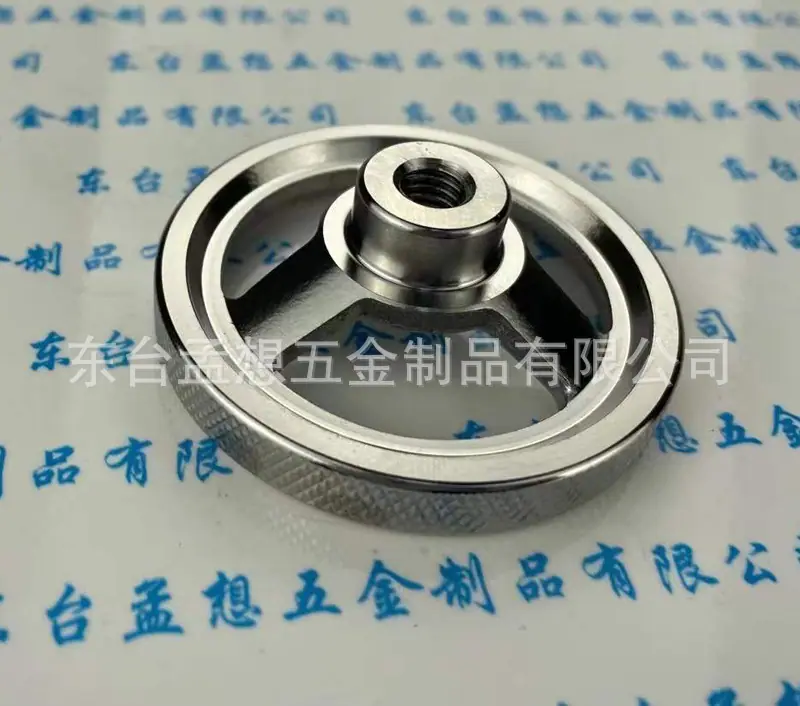 dream mxcz handwheel.jpg