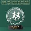 Competencia de Carrera Estatua Pequeña de Oro Juegos de Atletismo Maratón Padre e Hijo Trofeo de Cristal Premio Artesanía Etiqueta Dorada Cristal Blanco