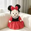 Suéter de Punto de Oso Articulado Lena Mediano Oso Peluche Oso de Peluche Ropa de Navidad para Hombre Set Lindo
