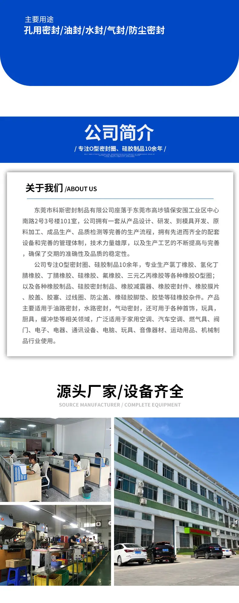 详情1_07
