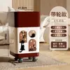 Cubo de Basura Doméstico de Gran Capacidad Estilo Mid-Century Cocina Dormitorio Sala de Estar Estilo Presionar con Tapa Cesta para Papel Higiénico con Ruedas