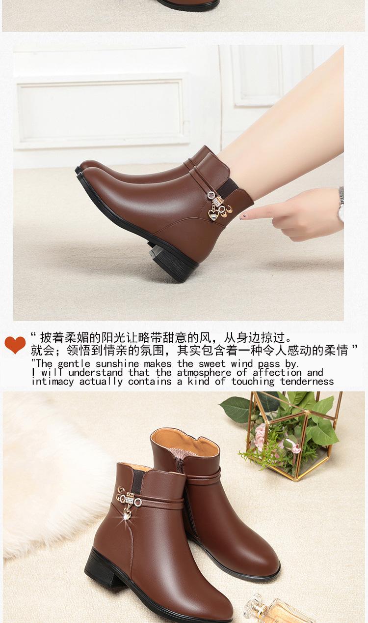 详情