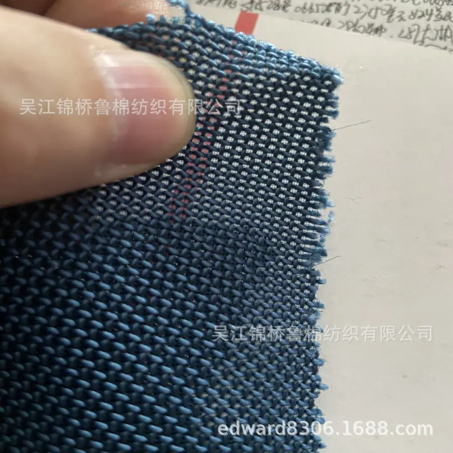 1680D牛津布音响布3.jpg