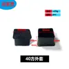 Cubierta de Goma Cuadrada de PVC para Patas de Mesa y Silla de Acero Inoxidable, Cubierta Protectora para Muebles Cuadrados, Almohadillas Antideslizantes para Pies, Sellado de Tubo Cuadrado Recubierto de Plástico