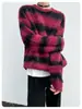 Suéter Rayado Bloque de Color Estilo Old Money para Hombre, Otoño e Invierno, Corte Limpio, Aspecto Juvenil, Chaqueta de Punto, Camisa Básica de Nicho