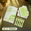 Prato de Jantar Descartável para Bolo de Aniversário com Faca e Garfo Kit Prato de Papel Espesso Prato Bandeja de Assar Utensílios de Mesa de Proteção Ambiental Três em Um