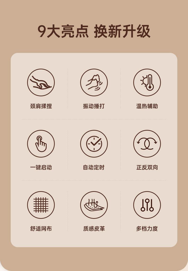 RC1详情-插电款终 (2)