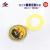 Longzhiyu Insignia de Metal de 18 Años Dibujos Animados Fabricante Personalizado Volteo Animal Personalizado Broche con Logo Corporativo