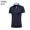 Pgm Golf Feminino Verão Slim Manga Curta Camiseta Respirável Roupa Esportiva Secagem Rápida Top Feminino Venda Direta da Fábrica