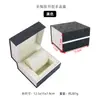 Nueva Caja de Relojes con Tapa abatible, Caja de Embalaje para Relojes de Cuero PU de Alta Gama, Caja de Almacenamiento para Relojes, Venta Directa del Fabricante