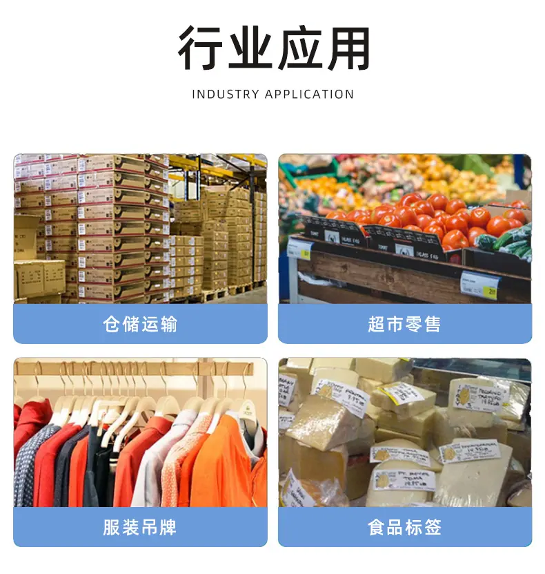 铜版纸详情7