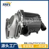 21373547 Separador de cárter completamente nuevo No. 1 Adecuado para Volvo D13 Guangzhou Repuestos de Automóvil Venta al por Mayor Transfronteriza