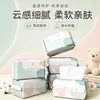 Toallas Faciales Desechables, Paquete de 100 Piezas, Uso Doméstico, Doble Uso Seco y Húmedo, Ampliadas y Engrosadas, Toallas para Remover Maquillaje y Limpieza, Toallas Suaves de Algodón