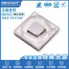 Cuentas de lámpara LED cerámicas de 3W 3535, LED brillante cerámico, cuentas de lámpara de luz azul lago 470nm 475nm 480nm