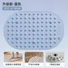 Sun Ruifen Recomienda la Sexta Tabla Acupresora de Silicona Suave Líquida para Correr y Masaje de Pies para Pisar los Meridianos de la Medicina Tradicional China