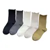 Calcetines de estilo coreano con volantes para mujer, calcetines de punto medio sin costuras para otoño e invierno, hechos de algodón peinado, alta elasticidad, no aprietan, color liso, calcetines holgados versátiles