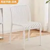 Sillas de comedor de plástico, para uso doméstico, aptas para adultos, para uso en exteriores y patios, con reposabrazos y respaldos, sillas de plástico comerciales