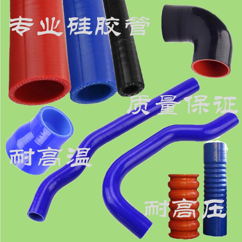汽车硅胶管