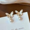 Pendientes de Perla Mariposa Mismo Estilo que Little Red Book Moda para Mujer Lujo Ligero de Gama Alta Diseño de Artesanía Esmaltada Pendientes Blancos