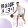 Joelheira antiderrapante respirável com proteção contra lesões de silicone pressurizada running fitness basquete meniscos cover