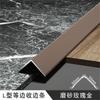 Tira de sujeción de aleación de aluminio línea decorativa de cierre en ángulo recto en forma de L protección de esquina baldosa tira de esquina macho placa de pared tira de metal