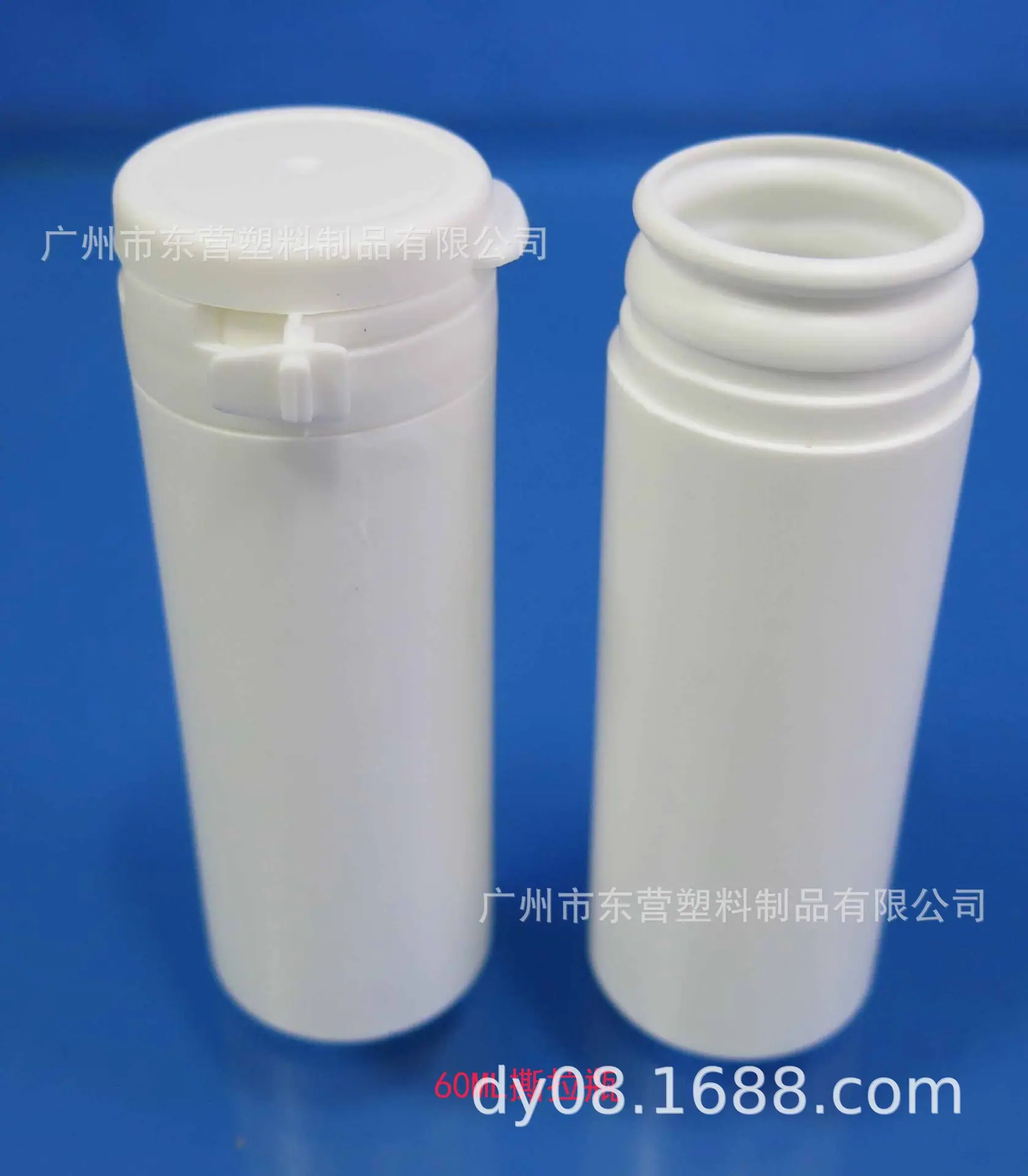 60ML-2