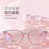 Monturas de Gafas Retro Versátiles para Adelgazar el Rostro Hechas de Material Tr90, Ligeras y Flexibles, No Aprietan la Cara, Diseño Integrado, Se Pueden Adaptar con Lentes de Prescripción para Visión de Cerca y de Lejos