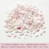 250g Mosaico de Vidrio Mica con Bordes Fragmentos Irregulares Recortes para Pintura de Mosaico Transparente Estilo Tiffany