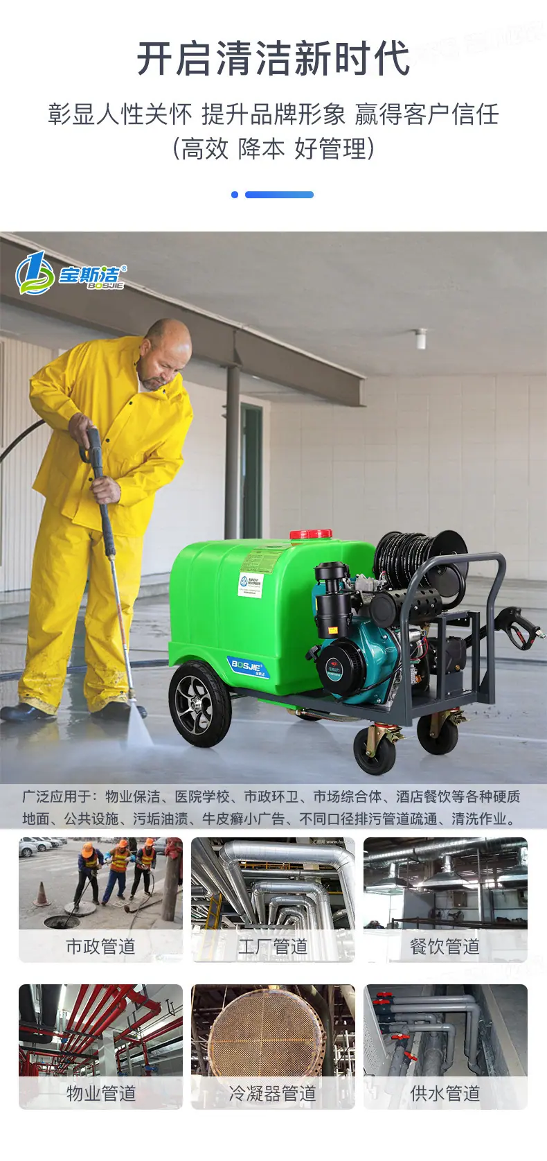BS-20-35D详情_04拼.jpg