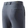 Pantalones Casuales Largos para Hombre de Primavera y Otoño 2025 Pantalones Elásticos en Cuatro Direcciones Pantalones de Traje Rectos Sueltos Ropa para Hombre