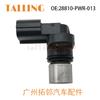 28810-PWR-013 Sensor de aceleración de caja de cambios 76616 28810PWR013 es adecuado para Honda