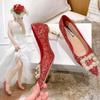 Zapatos de Tacón Alto con Punta de Dedo para Mujer de Celebridad de Internet Perla Nuevos para Primavera y Verano 2025 Zapatos de Boda Zapatos de Novia