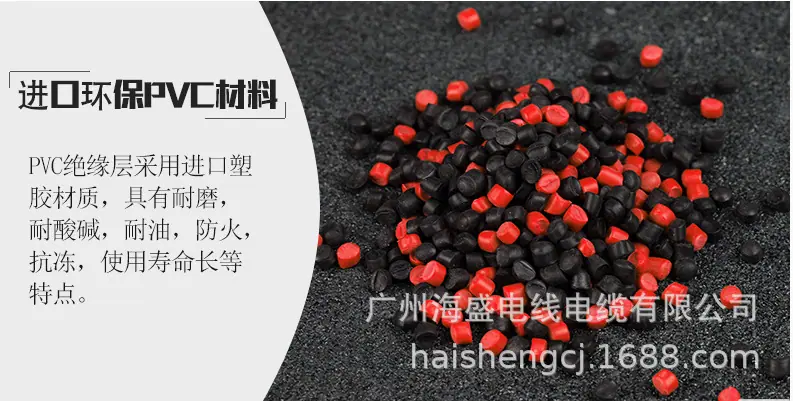 微信图片_20190316111733