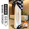 Plus veludo lã de cordeiro flanela micro-flare plus veludo feminino inverno cordão justo ao corpo modelador sensação preguiçosa comprimento total calça de moletom calça flare