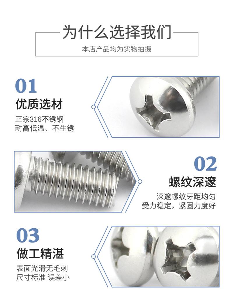 新-详情页_04.jpg