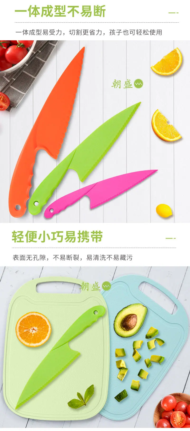 利优2详情页_04