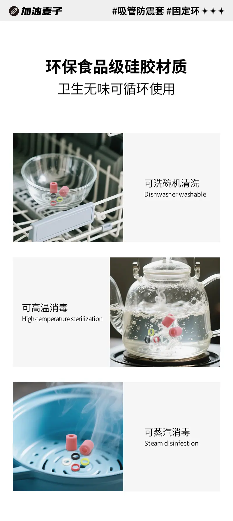 详情5.jpg