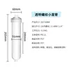Tubo Transparente de Secagem ao Ar Conexão Rápida Purificador de Água DIY Material Filtrante Enchimento Tubo Reto Pequeno Garrafa de Material Filtrante Multifuncional Rosca