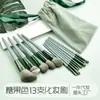 13 Sijiqing conjunto de pincéis de maquiagem pincel para blush cerdas de fibra macia pincel para sombra para iniciantes conjunto completo de ferramentas em estoque