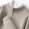 25 Novo Suéter Masculino de Cashmere Gola Alta Meia-Calça Outono e Inverno Cor Lisa Meio Zíper Casual de Negócios Solto Tricô Camada Base