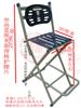 Taburete Plegable Mazar Elevado Puente Balsa Silla de Pesca Silla para Ancianos Taburete Portátil para Exteriores Silla de Playa Mazar Taburete Pequeño
